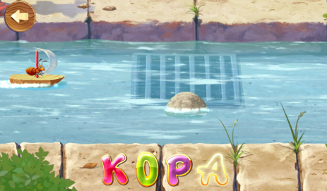 Развивающая игра Кораблик | Android