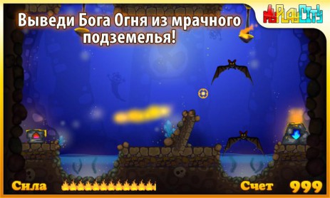 Локи - головоломка | Android