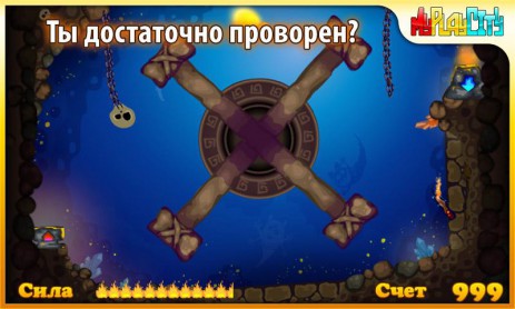 Локи - головоломка | Android