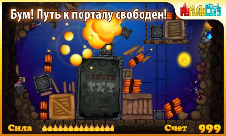 Локи - головоломка | Android