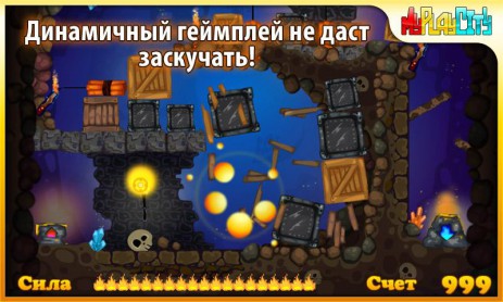 Локи - головоломка | Android