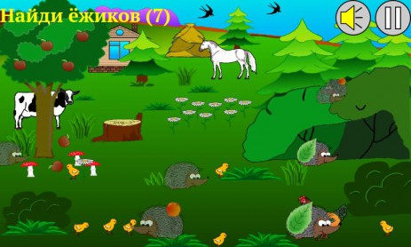 Игры для детей | Android