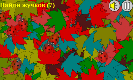 Игры для детей | Android