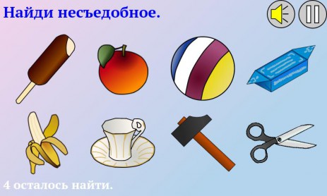 Игры для детей | Android