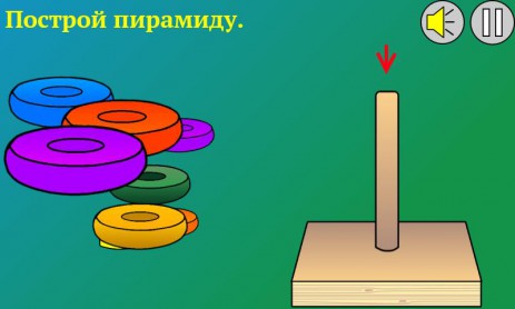Игры для детей | Android