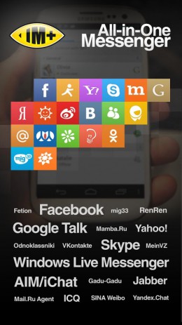IM+ интернет-месенджер | Android