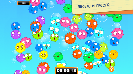 Лопай Мимикробов | Android