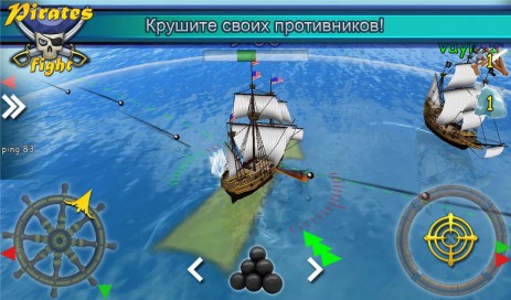 Pirates Fight | Android