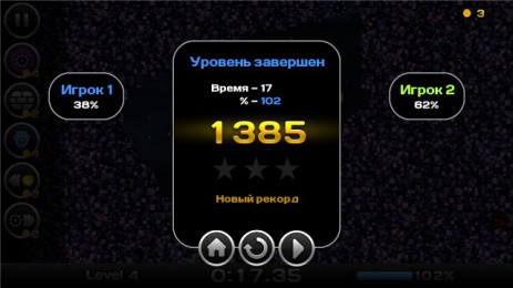 Space Xonix | Android