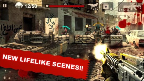 SWAT:End War | Android