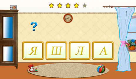 Азбука. МИР БУКВ (демоверсия) | Android