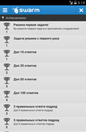 Эврика! - логические задачи | Android