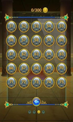 Mayan Kuma | Android