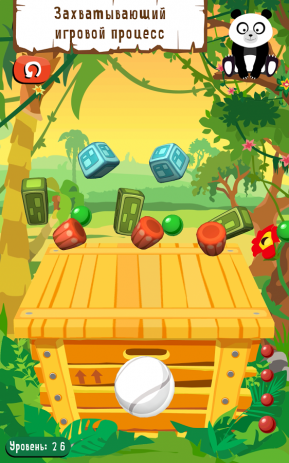 Perfect Hit! Free | Android
