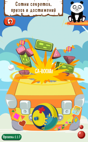 Perfect Hit! Free | Android