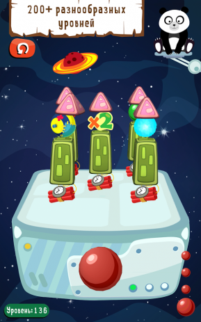 Perfect Hit! Free | Android