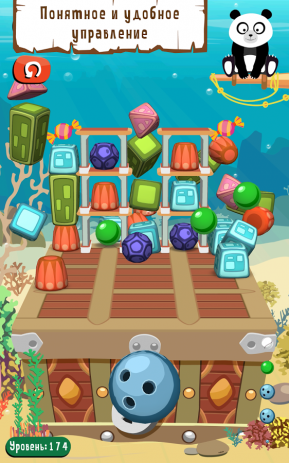 Perfect Hit! Free | Android