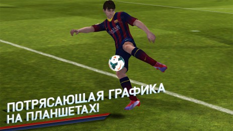 FIFA 14 от EA SPORTS™ | Android