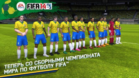 FIFA 14 от EA SPORTS™ | Android