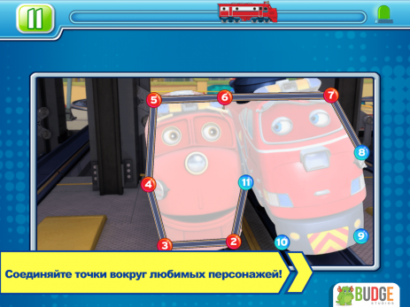 Игра Станции Чаггингтона | Android