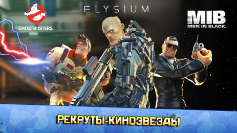 Respawnables | Android