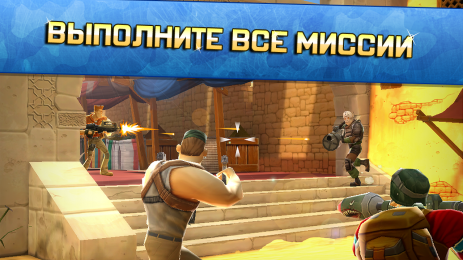 Respawnables | Android