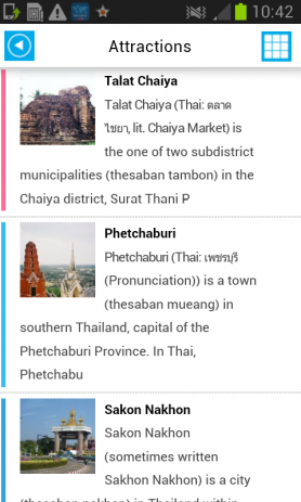 Таиланд Map & Руководства | Android