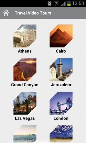 Туристические туры | Android
