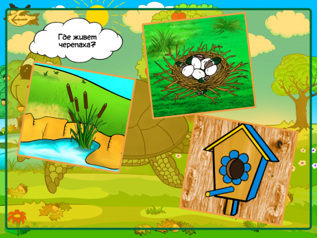 Веселые животные - развивающие игры для малышей | Android