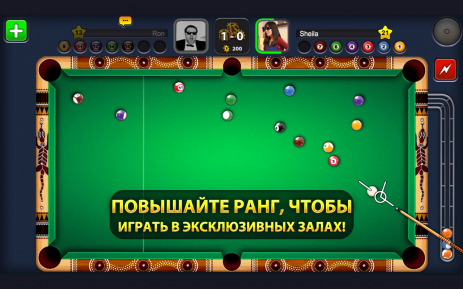 8 Ball Pool | Android