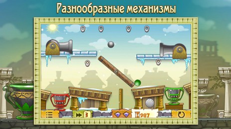 Civiballs | Android