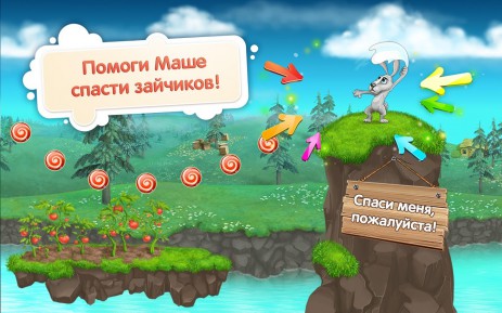 Маша и Медведь: Игра | Android