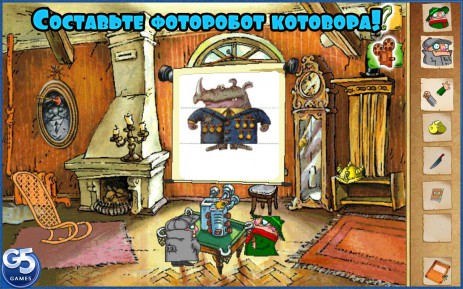 Братья Пилоты 2 | Android