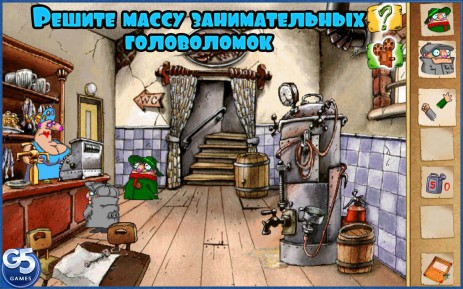 Братья Пилоты 2 | Android