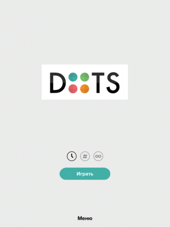 Dots: Игра о соединении | Android