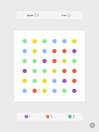 Dots: Игра о соединении | Android