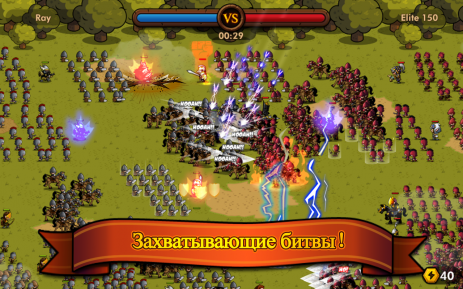 Мини Воины | Android