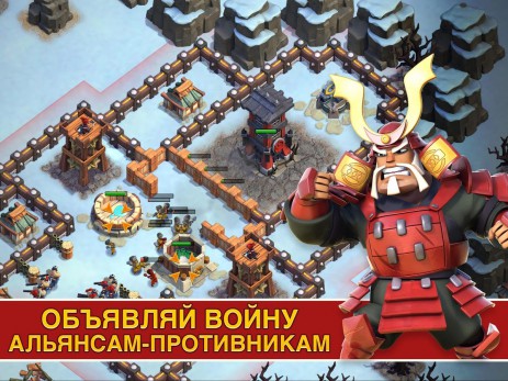 Samurai Siege | Android