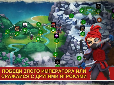 Samurai Siege | Android