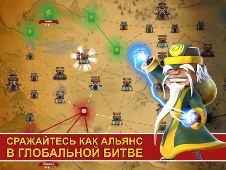 Samurai Siege | Android