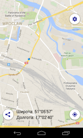 GPS координаты | Android