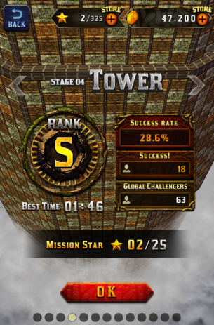 Vertical Cliff | Android