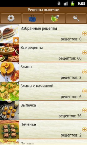 Рецепты выпечки | Android