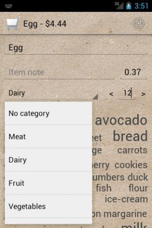 DrShopper | Android