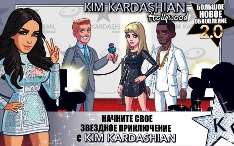 KIM KARDASHIAN: HOLLYWOOD | Android