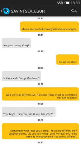 LiveJournal | Android