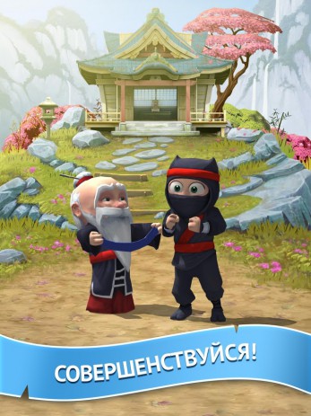 Clumsy Ninja | Android