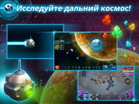 Second Earth | Android