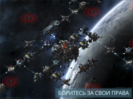 VEGA Conflict | Android