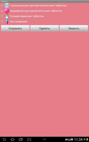 WomanLog календарь | Android